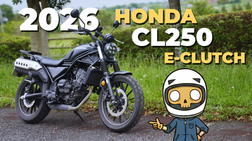 20260612 2026 Honda CL250 E-Clutch Review 1